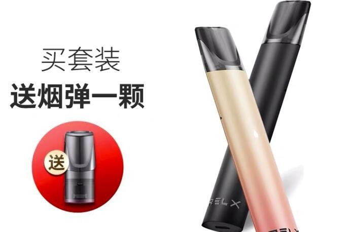 电子烟的生产原理 电子烟的生产原理图